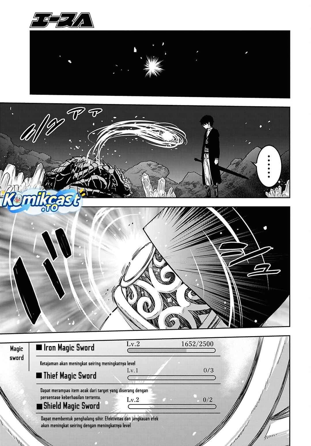 Monogatari no Kuromaku ni Tensei shite Chapter 42