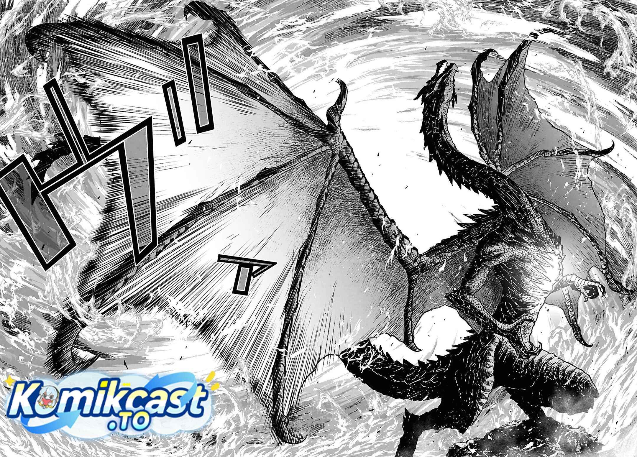 Monogatari no Kuromaku ni Tensei shite Chapter 42