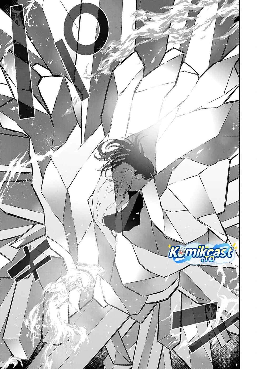 Monogatari no Kuromaku ni Tensei shite Chapter 42