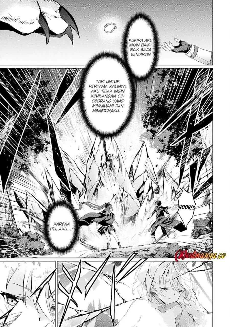 Hazure Skill de SSS-Rank Makyo wo Tara, Sekai Saikyou no Renkinjutsushi ni Natteita ~ Kaiteki Kyoten wo Tsukutte Nakama to Tanoshi Isekai Life Chapter 5