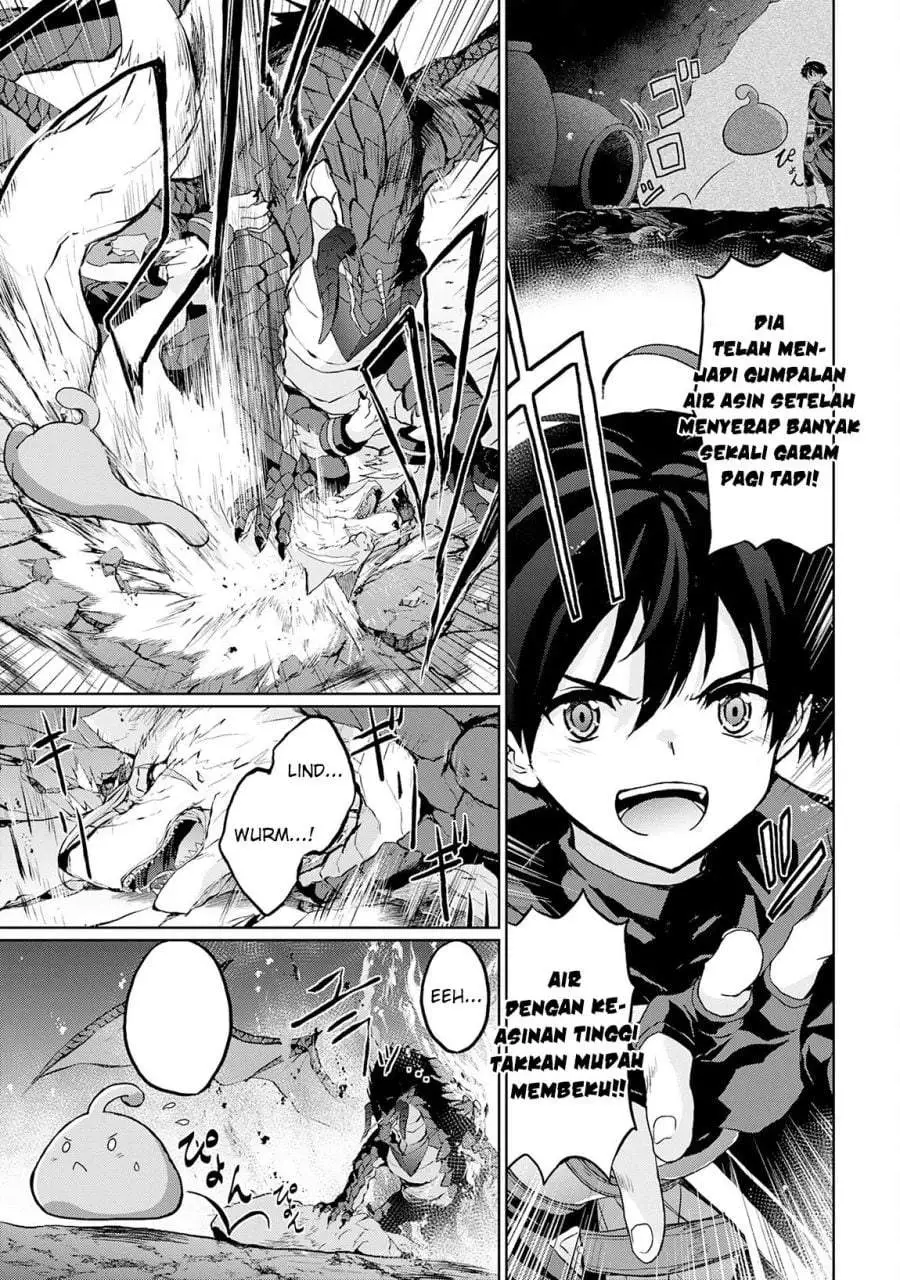 Hazure Skill de SSS-Rank Makyo wo Tara, Sekai Saikyou no Renkinjutsushi ni Natteita ~ Kaiteki Kyoten wo Tsukutte Nakama to Tanoshi Isekai Life Chapter 5
