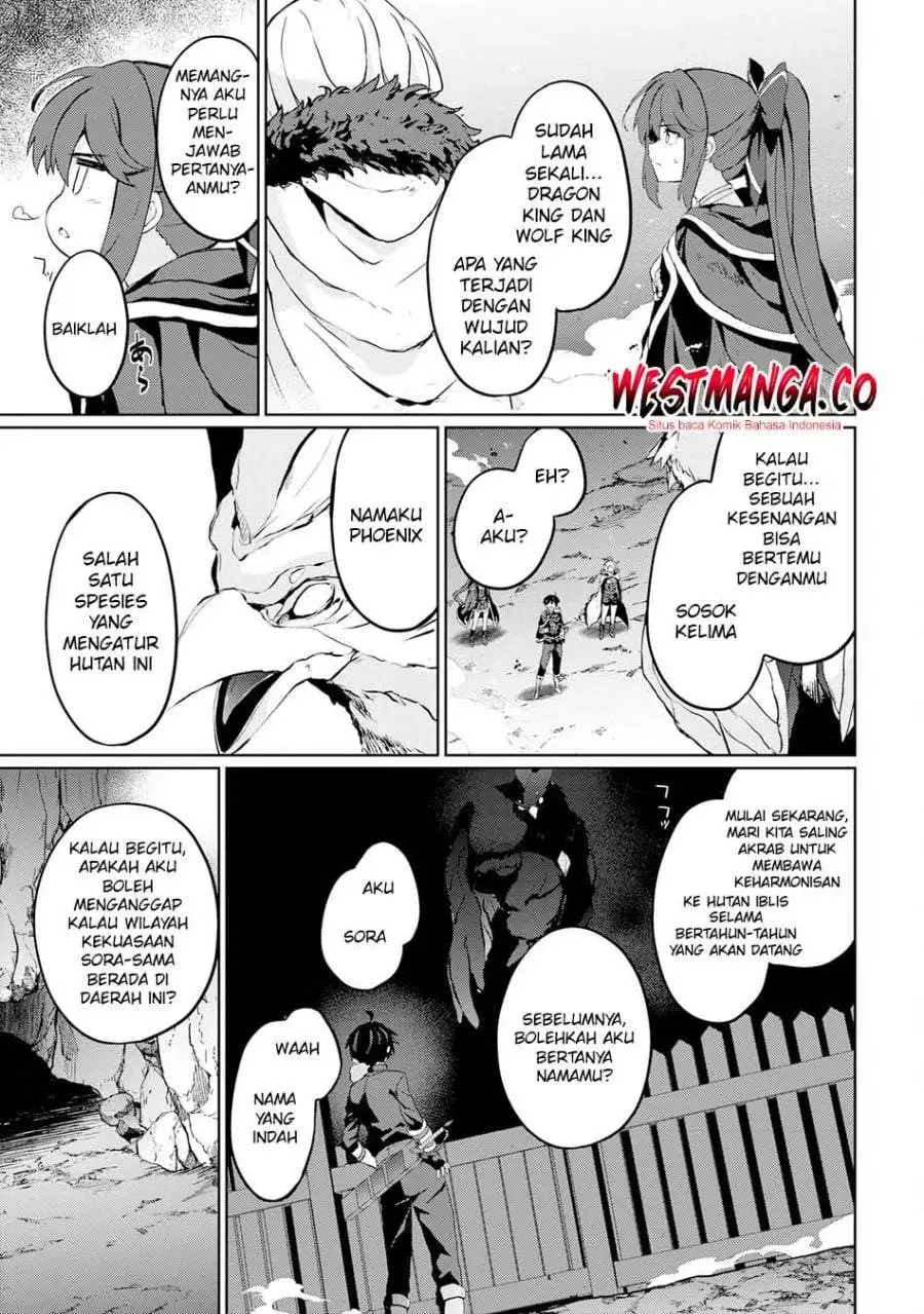 Hazure Skill de SSS-Rank Makyo wo Tara, Sekai Saikyou no Renkinjutsushi ni Natteita ~ Kaiteki Kyoten wo Tsukutte Nakama to Tanoshi Isekai Life Chapter 7
