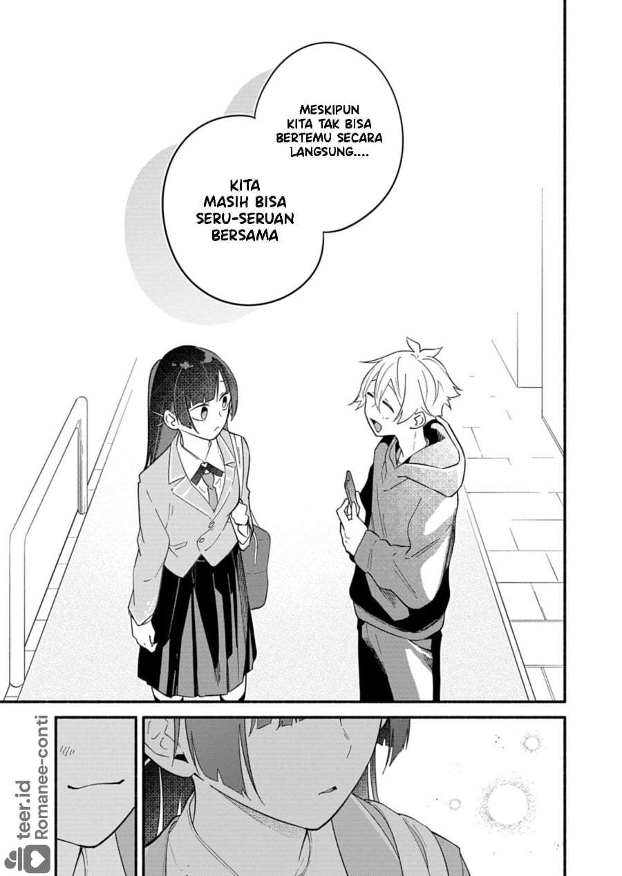Boku no Ikezuna Konyakusha Chapter 11