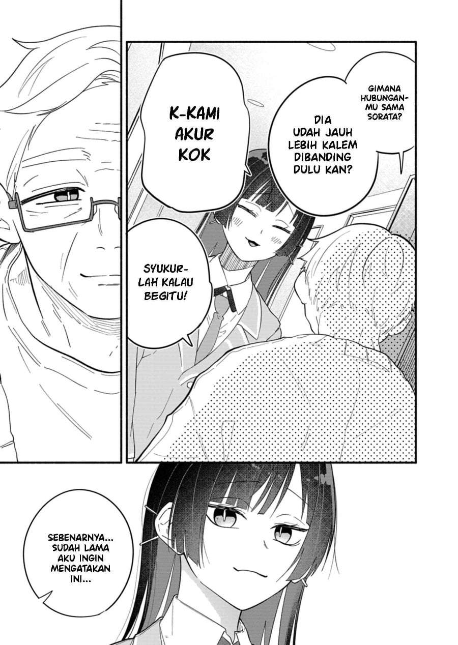 Boku no Ikezuna Konyakusha Chapter 11