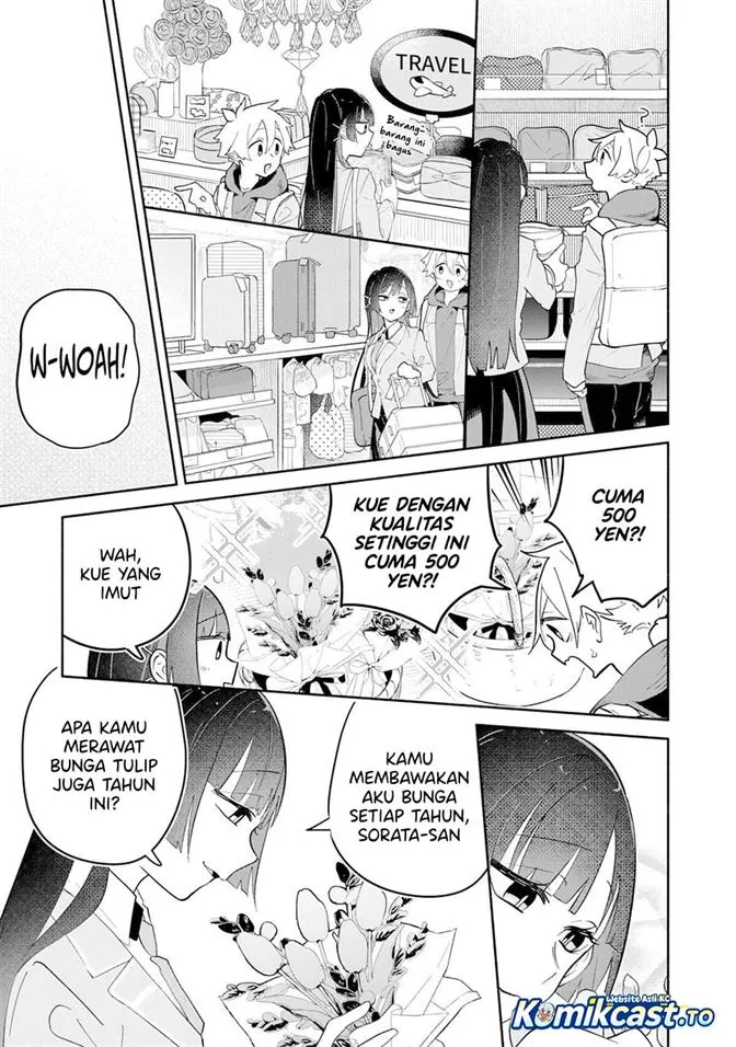 Boku no Ikezuna Konyakusha Chapter 12