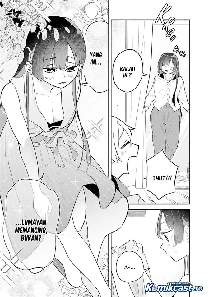 Boku no Ikezuna Konyakusha Chapter 12