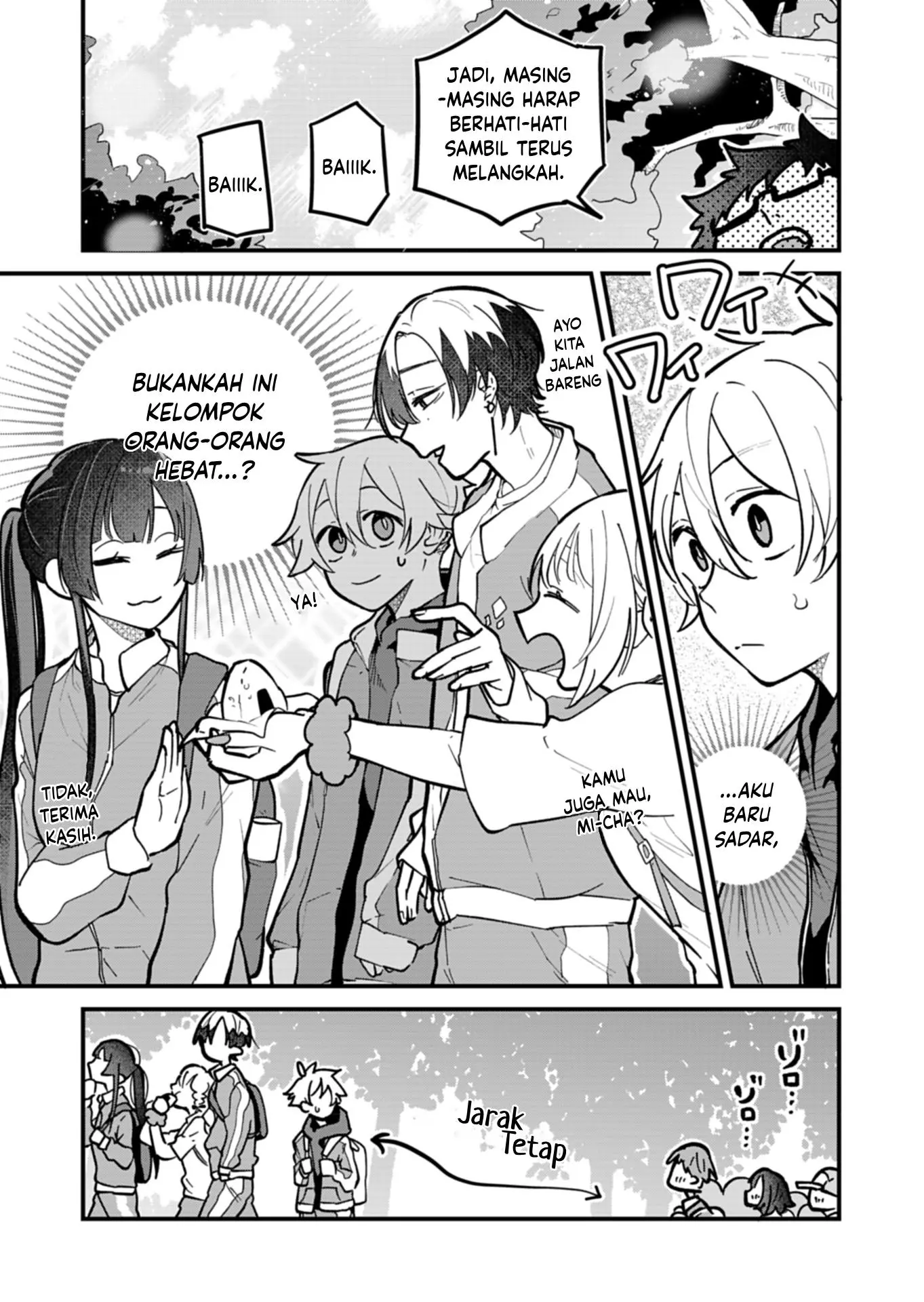 Boku no Ikezuna Konyakusha Chapter 6