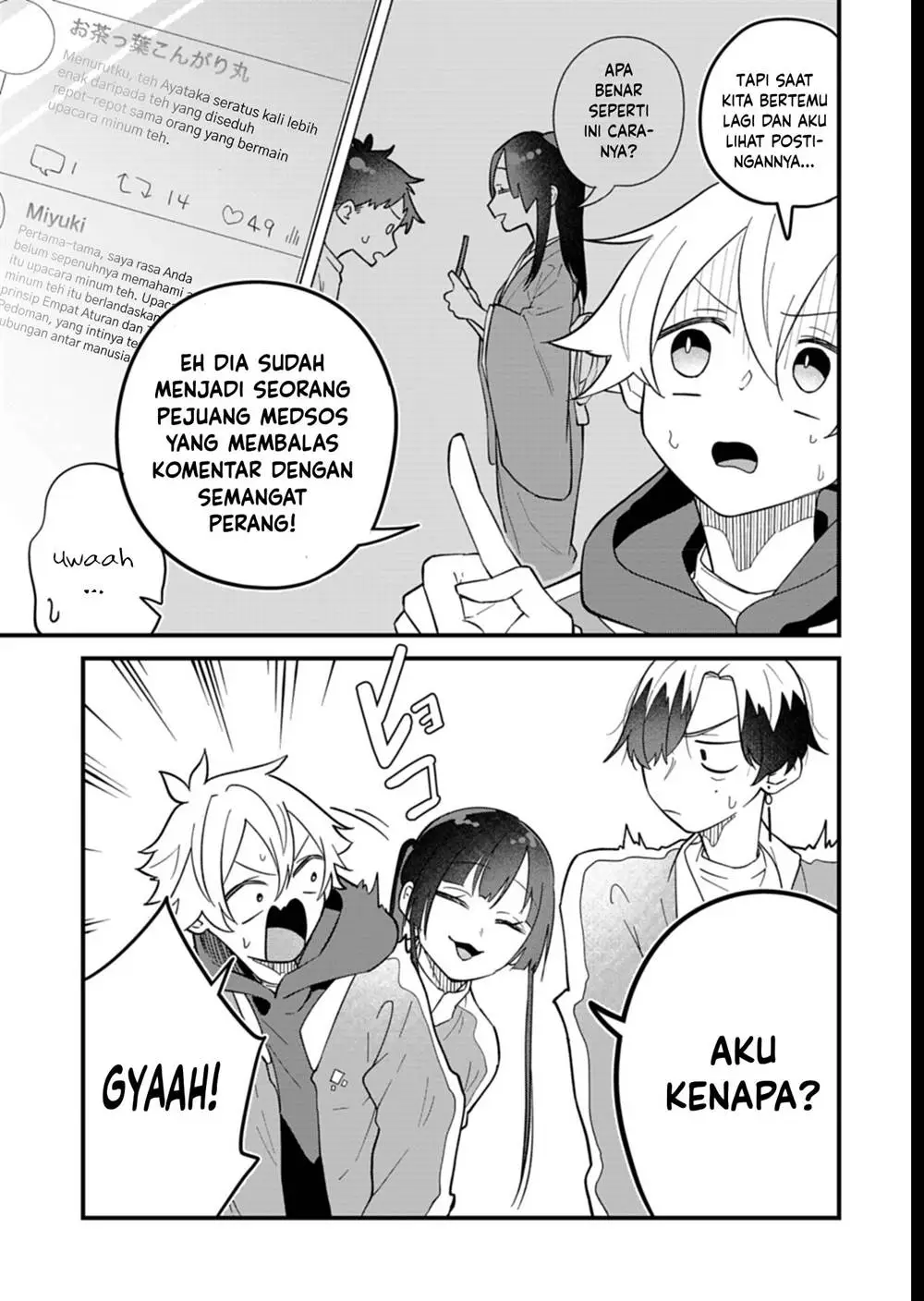 Boku no Ikezuna Konyakusha Chapter 7