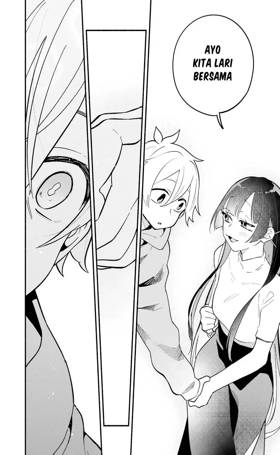 Boku no Ikezuna Konyakusha Chapter 8
