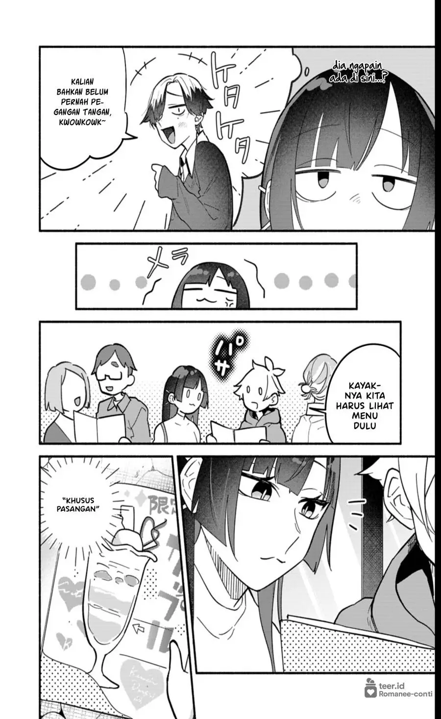 Boku no Ikezuna Konyakusha Chapter 8