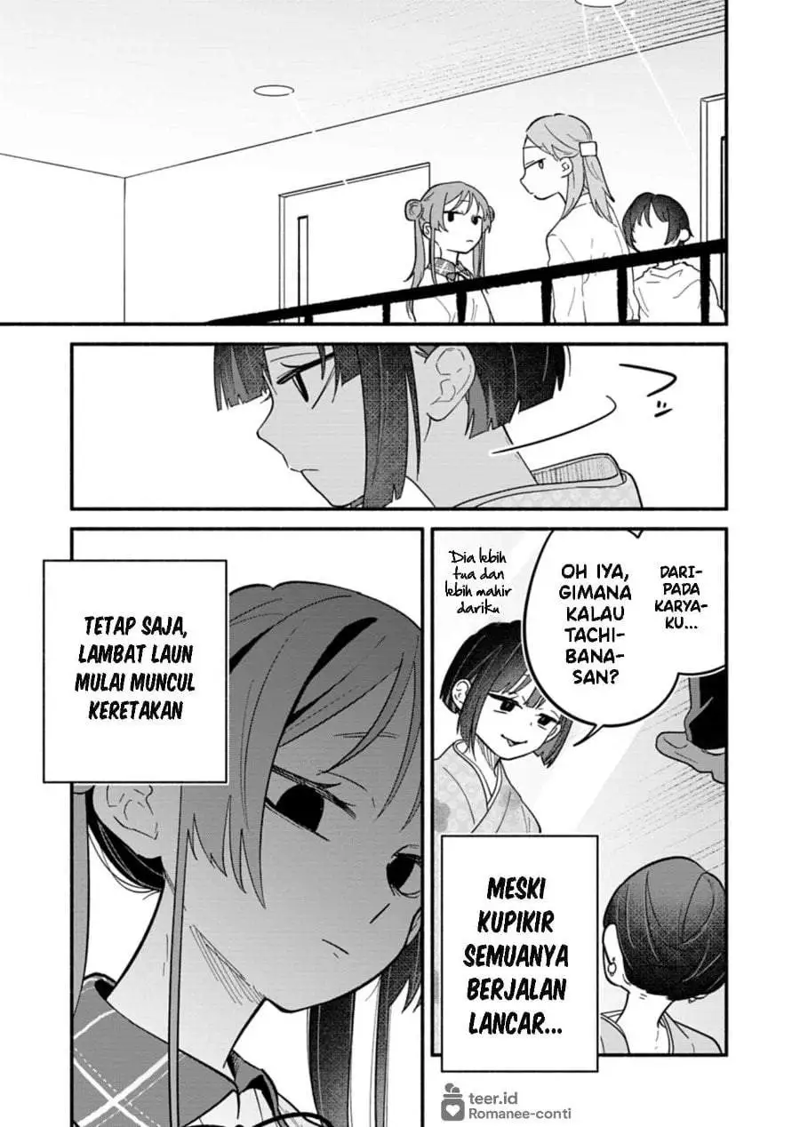 Boku no Ikezuna Konyakusha Chapter 9