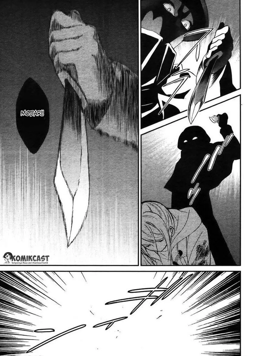 Mahouka Koukou no Rettousei – Raihousha-hen Chapter 4