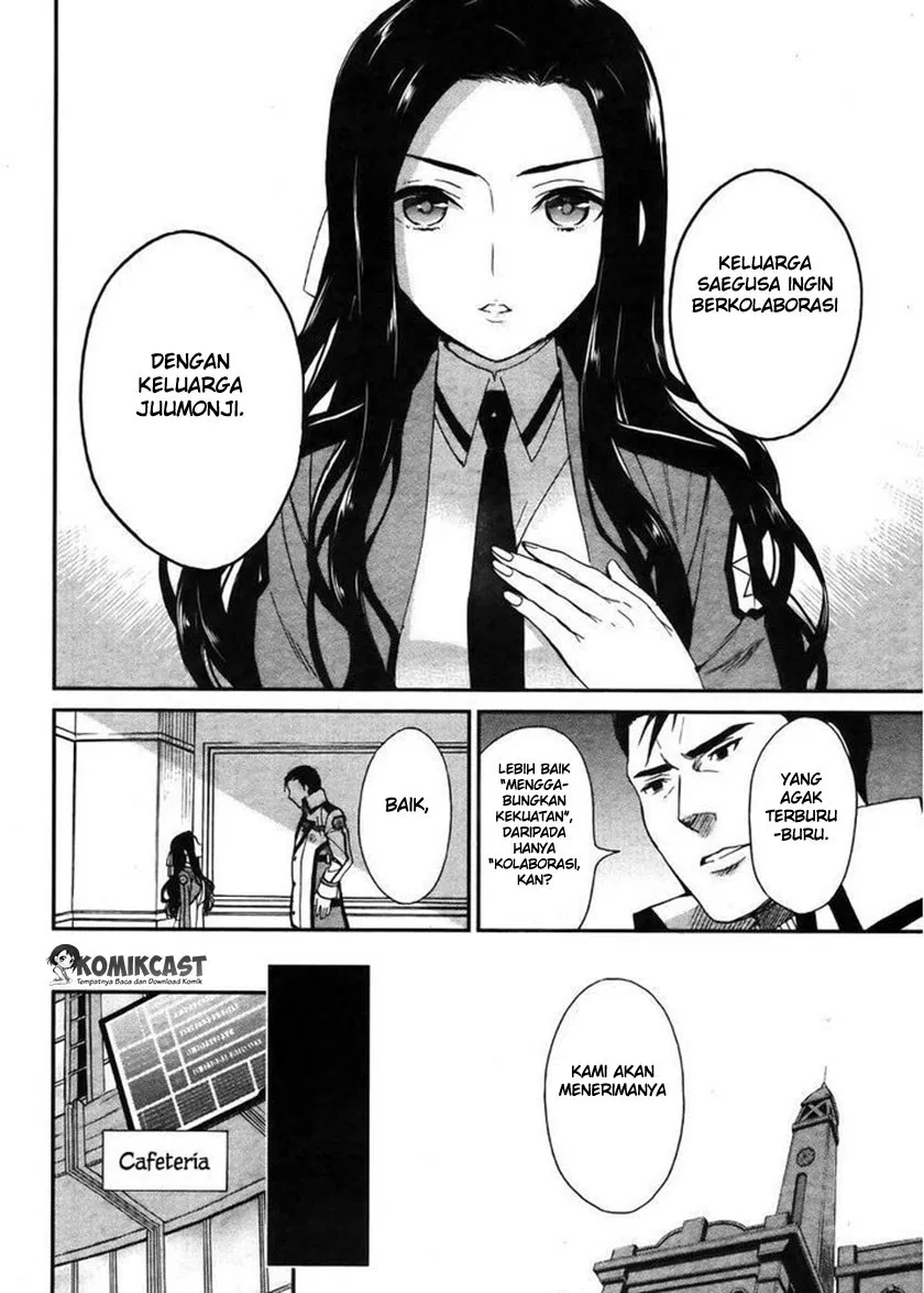 Mahouka Koukou no Rettousei – Raihousha-hen Chapter 4