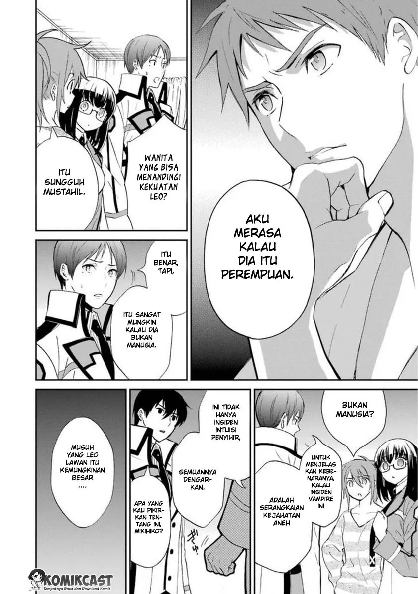 Mahouka Koukou no Rettousei – Raihousha-hen Chapter 5