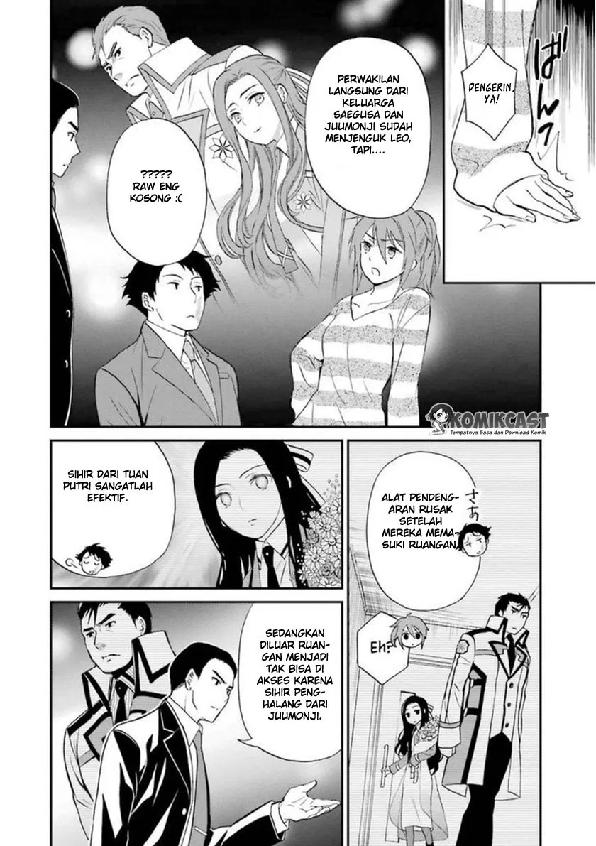 Mahouka Koukou no Rettousei – Raihousha-hen Chapter 5