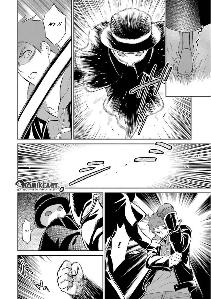 Mahouka Koukou no Rettousei – Raihousha-hen Chapter 5