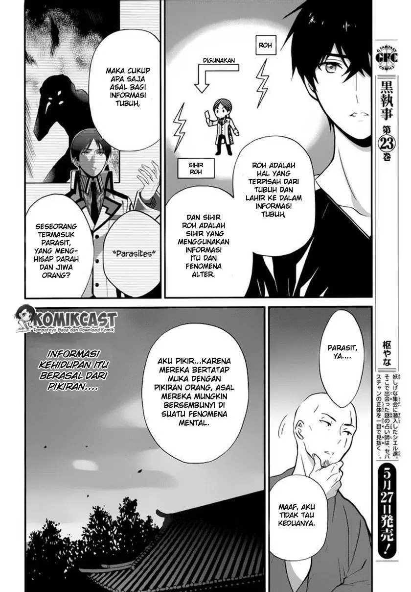 Mahouka Koukou no Rettousei – Raihousha-hen Chapter 6