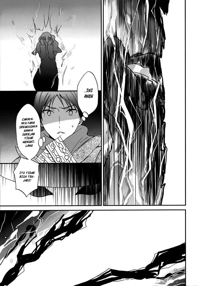 Mahouka Koukou no Rettousei – Raihousha-hen Chapter 7