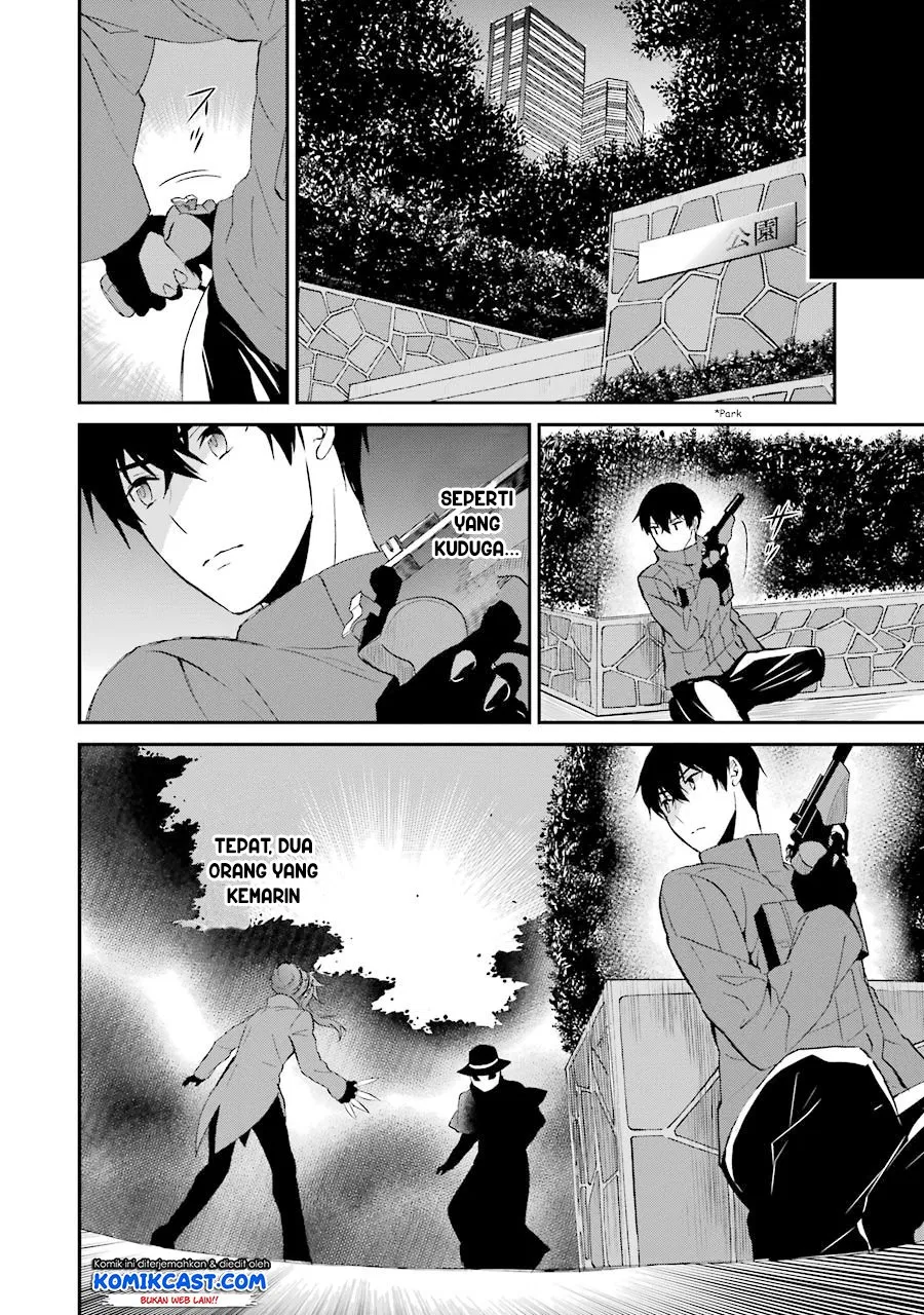 Mahouka Koukou no Rettousei – Raihousha-hen Chapter 9