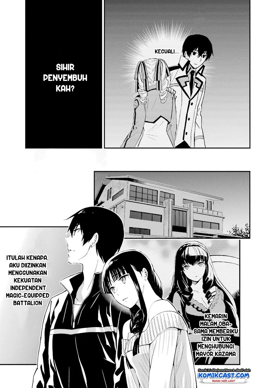 Mahouka Koukou no Rettousei – Raihousha-hen Chapter 9
