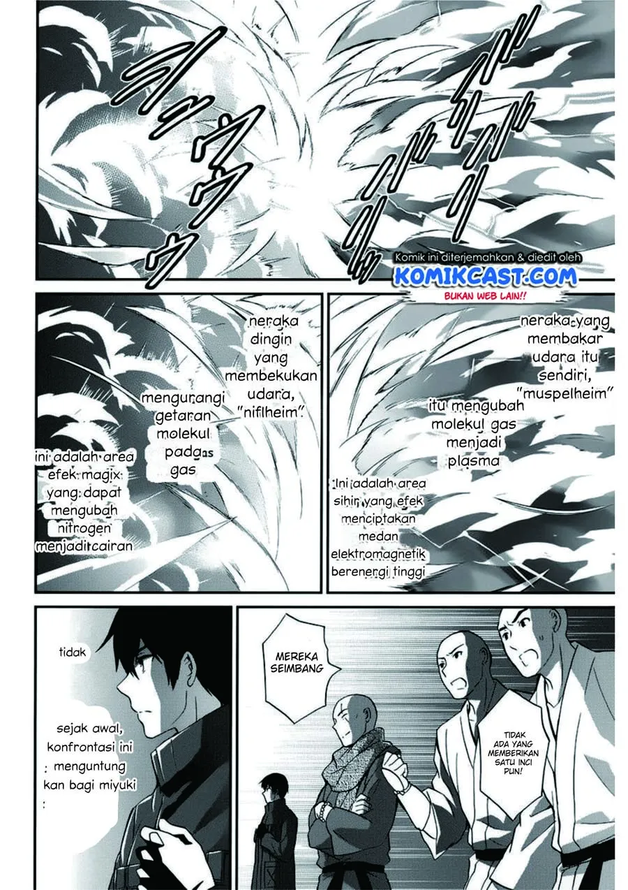 Mahouka Koukou no Rettousei – Raihousha-hen Chapter 11