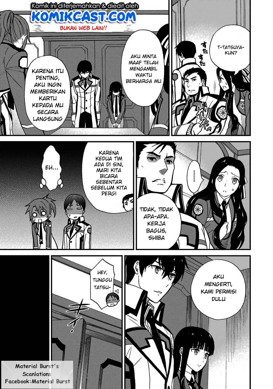 Mahouka Koukou no Rettousei – Raihousha-hen Chapter 12