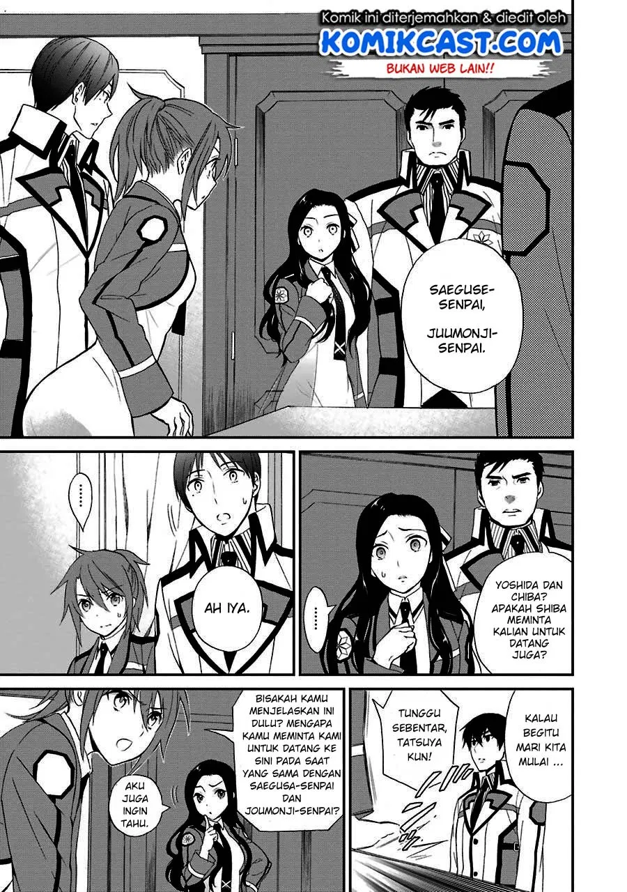 Mahouka Koukou no Rettousei – Raihousha-hen Chapter 12