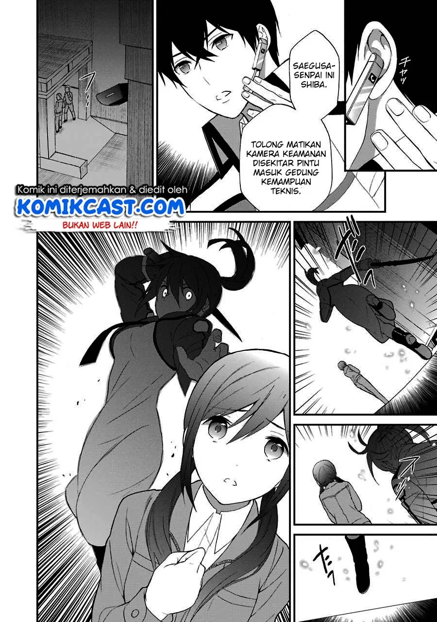 Mahouka Koukou no Rettousei – Raihousha-hen Chapter 14