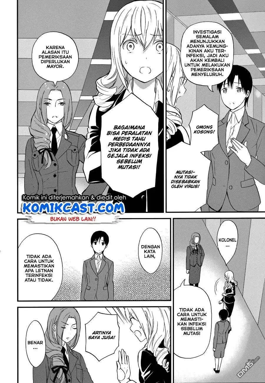 Mahouka Koukou no Rettousei – Raihousha-hen Chapter 16