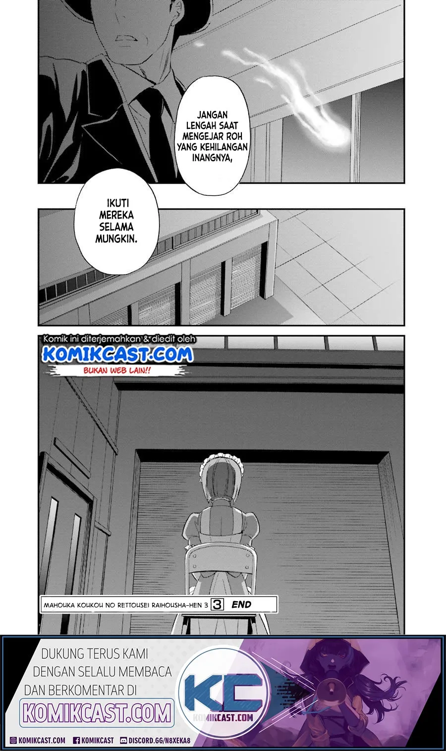 Mahouka Koukou no Rettousei – Raihousha-hen Chapter 17