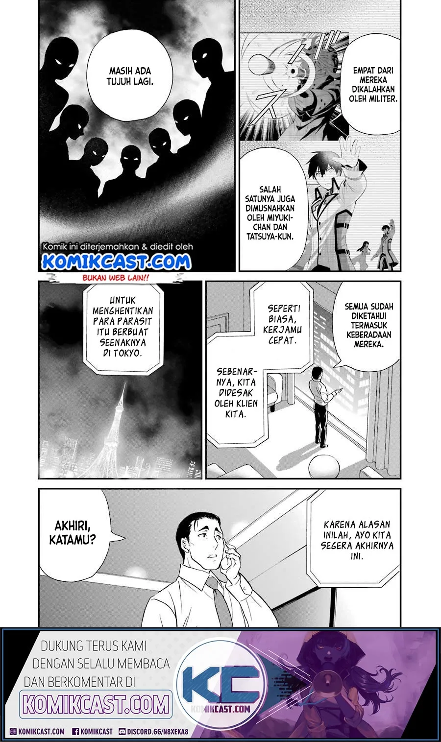 Mahouka Koukou no Rettousei – Raihousha-hen Chapter 17