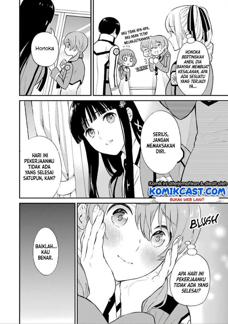 Mahouka Koukou no Rettousei – Raihousha-hen Chapter 18