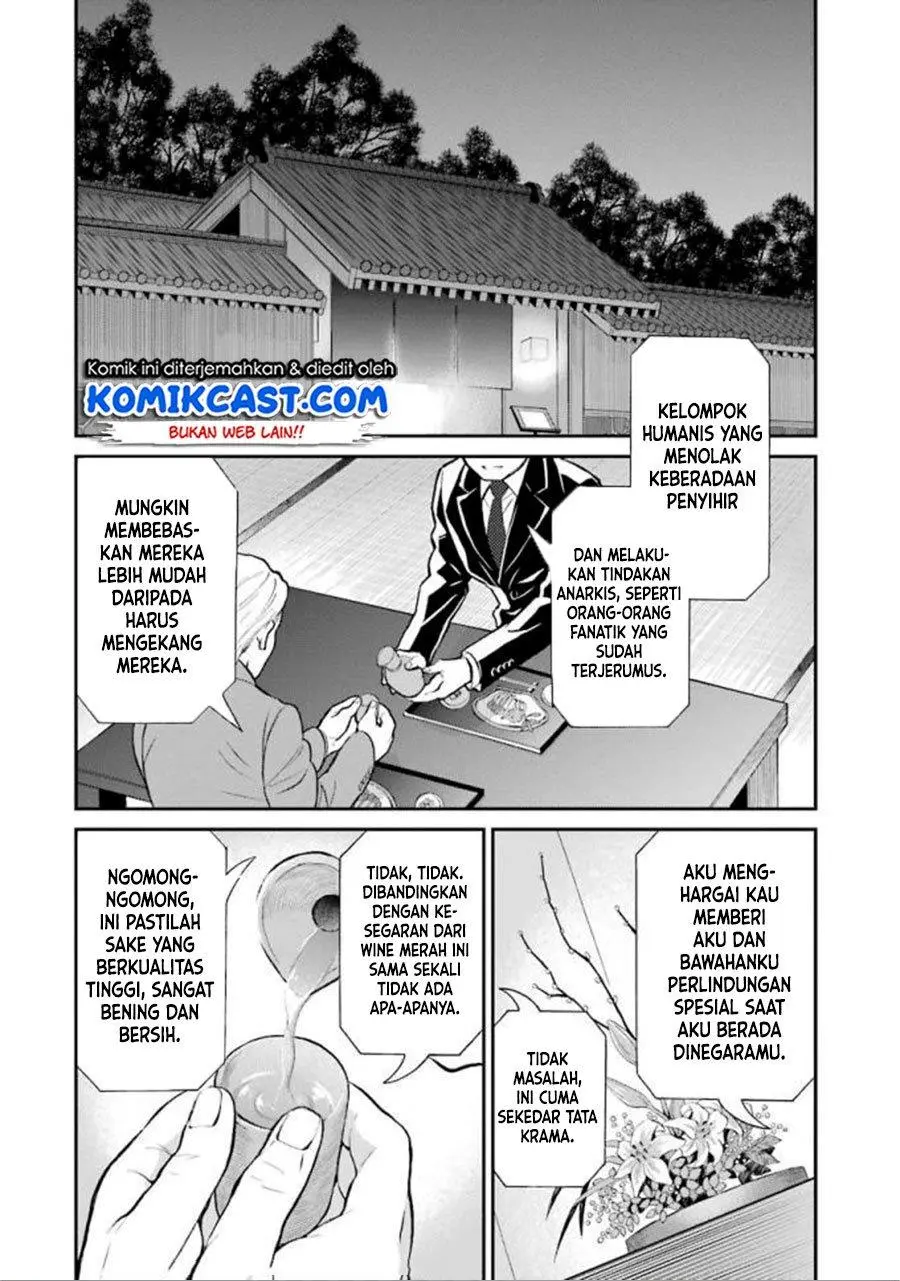 Mahouka Koukou no Rettousei – Raihousha-hen Chapter 18