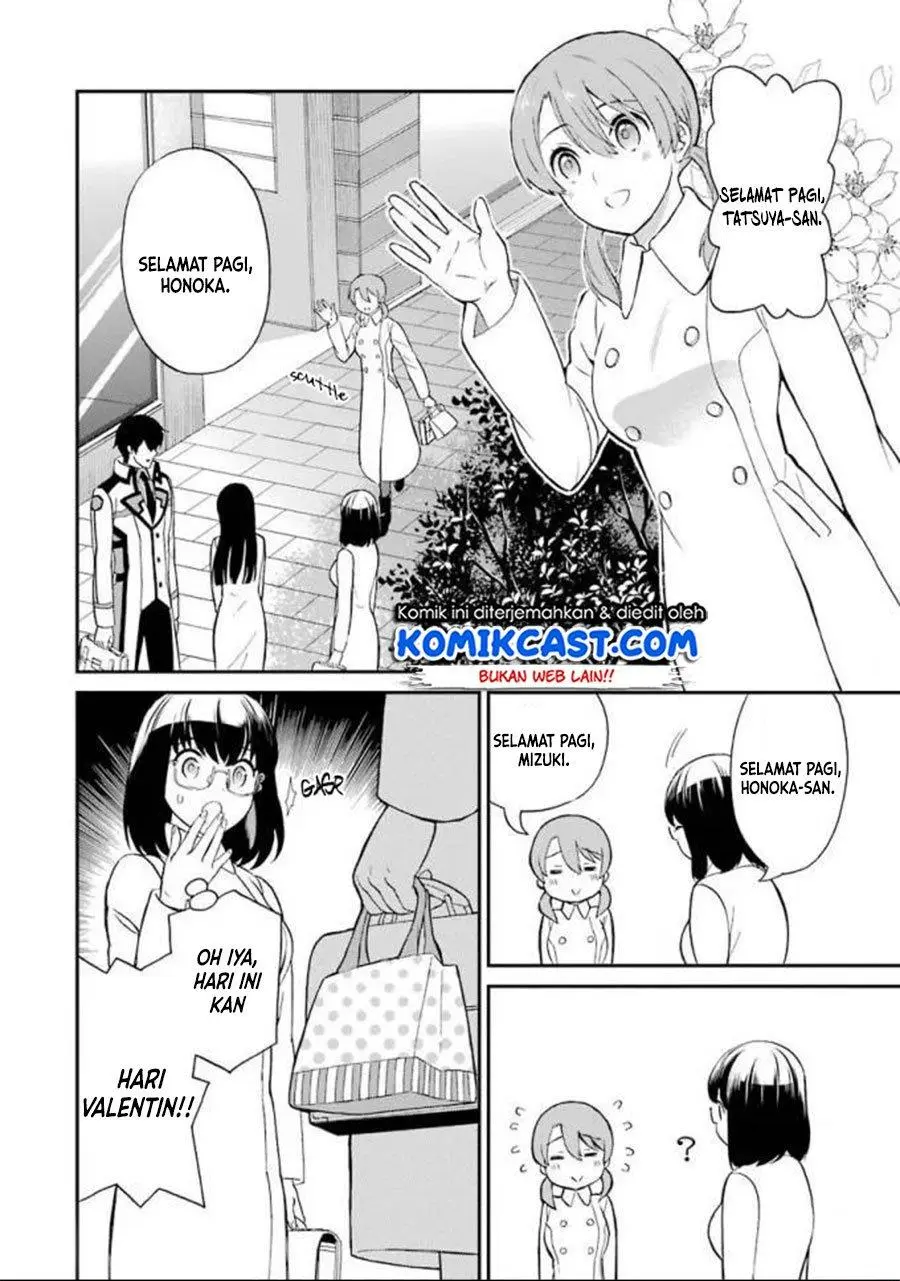 Mahouka Koukou no Rettousei – Raihousha-hen Chapter 18