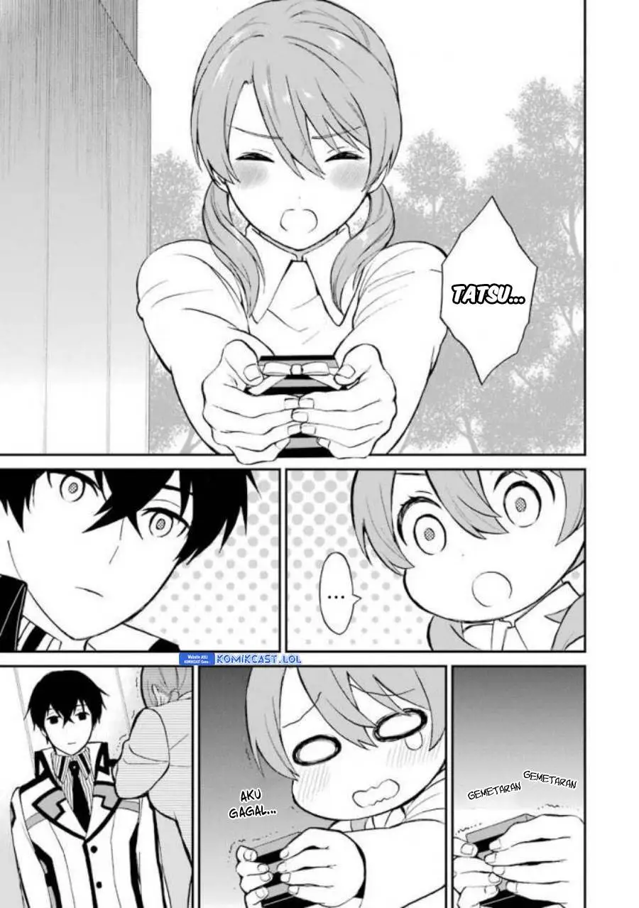 Mahouka Koukou no Rettousei – Raihousha-hen Chapter 19