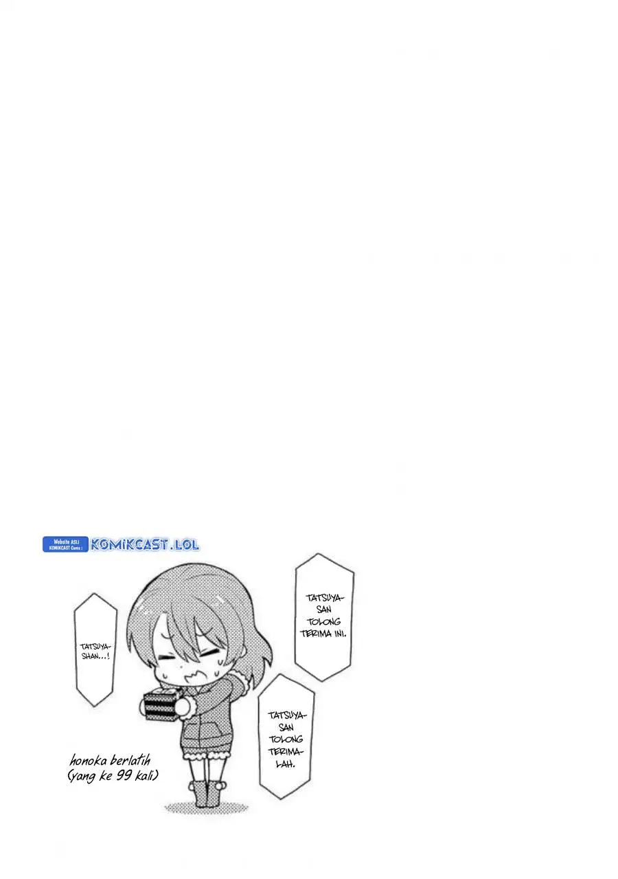 Mahouka Koukou no Rettousei – Raihousha-hen Chapter 19