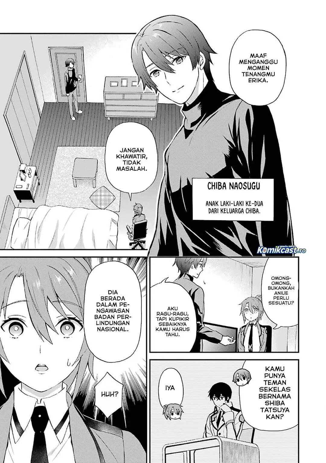 Mahouka Koukou no Rettousei – Raihousha-hen Chapter 21