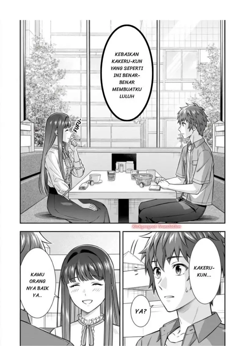 Toumei na Yoru ni Kakeru-kun to, Me ni Mienai Koi wo Shita. Chapter 5.1