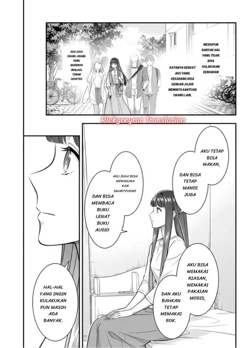 Toumei na Yoru ni Kakeru-kun to, Me ni Mienai Koi wo Shita. Chapter 5.1