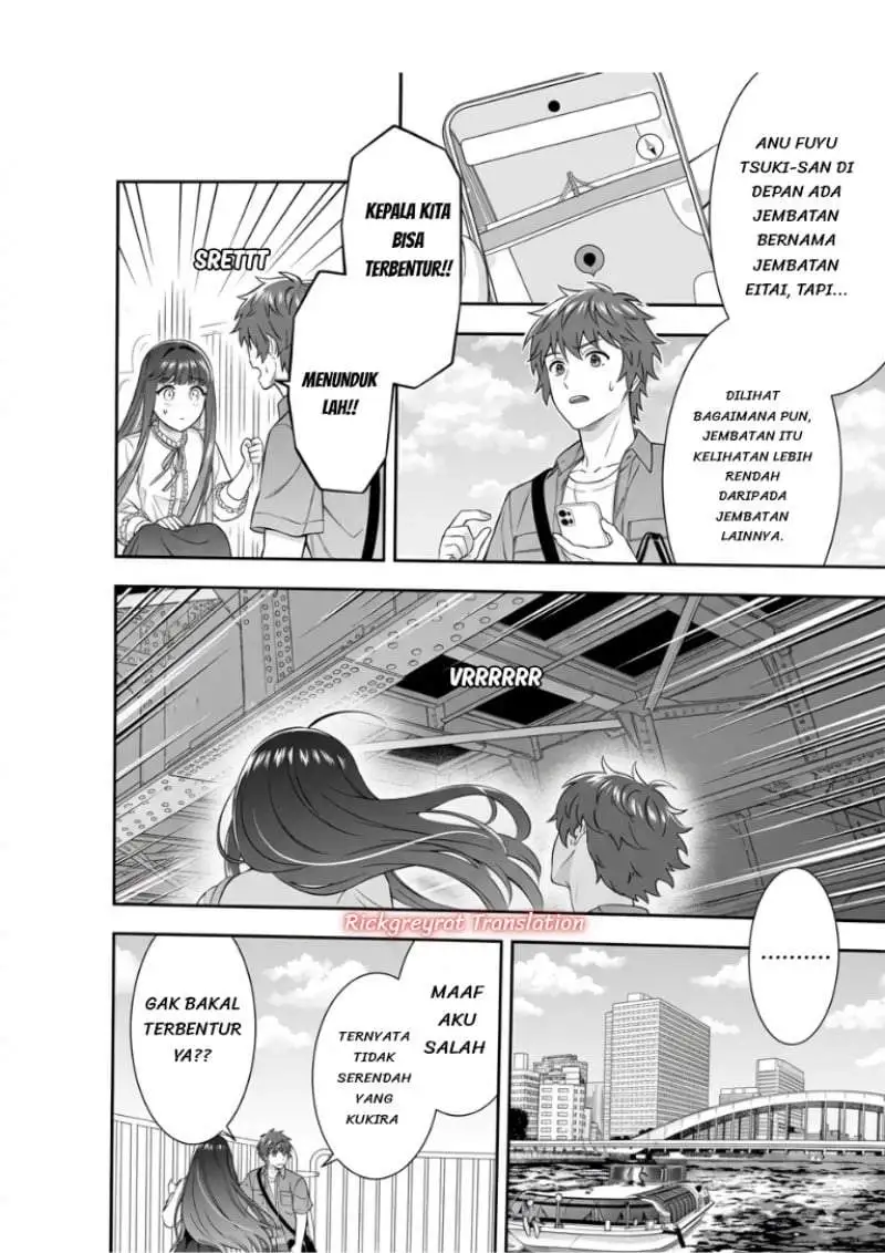 Toumei na Yoru ni Kakeru-kun to, Me ni Mienai Koi wo Shita. Chapter 5.1
