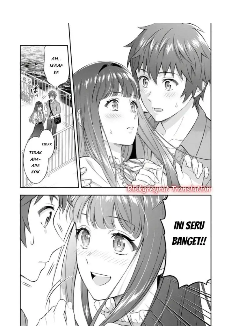 Toumei na Yoru ni Kakeru-kun to, Me ni Mienai Koi wo Shita. Chapter 5.1