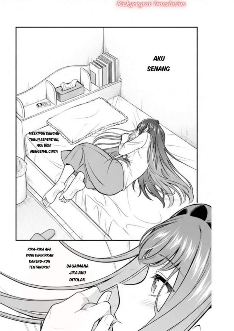 Toumei na Yoru ni Kakeru-kun to, Me ni Mienai Koi wo Shita. Chapter 5.2