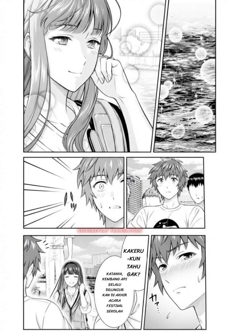 Toumei na Yoru ni Kakeru-kun to, Me ni Mienai Koi wo Shita. Chapter 5.2