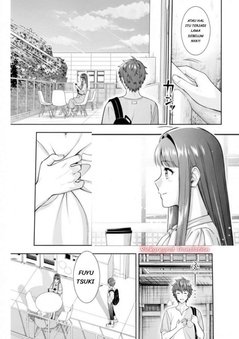 Toumei na Yoru ni Kakeru-kun to, Me ni Mienai Koi wo Shita. Chapter 5.2
