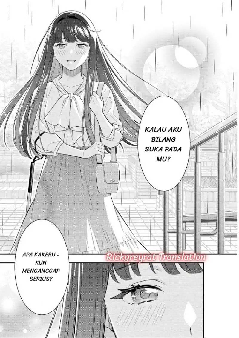 Toumei na Yoru ni Kakeru-kun to, Me ni Mienai Koi wo Shita. Chapter 6