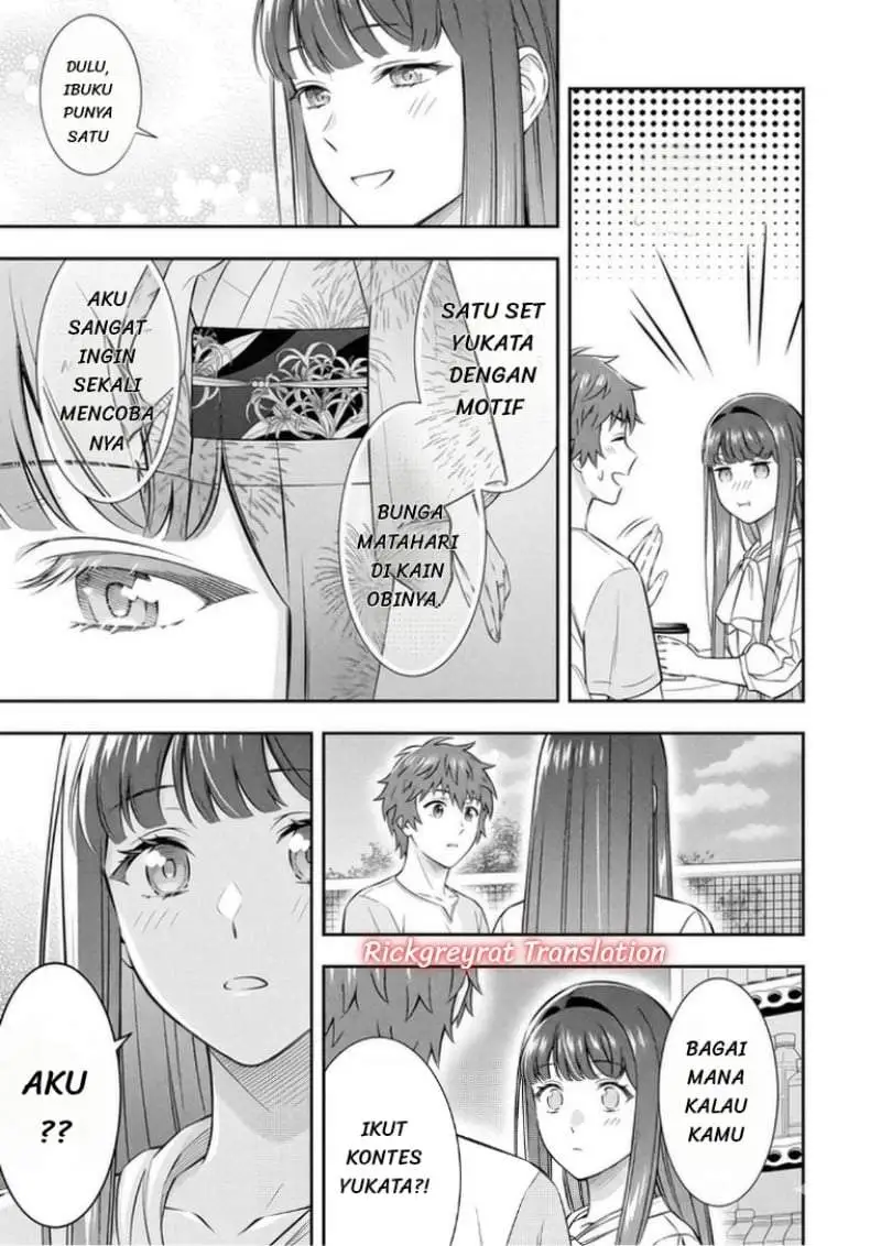 Toumei na Yoru ni Kakeru-kun to, Me ni Mienai Koi wo Shita. Chapter 6