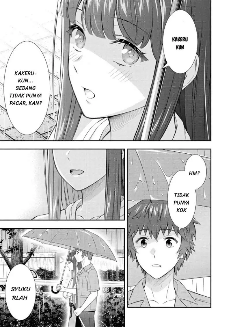 Toumei na Yoru ni Kakeru-kun to, Me ni Mienai Koi wo Shita. Chapter 6