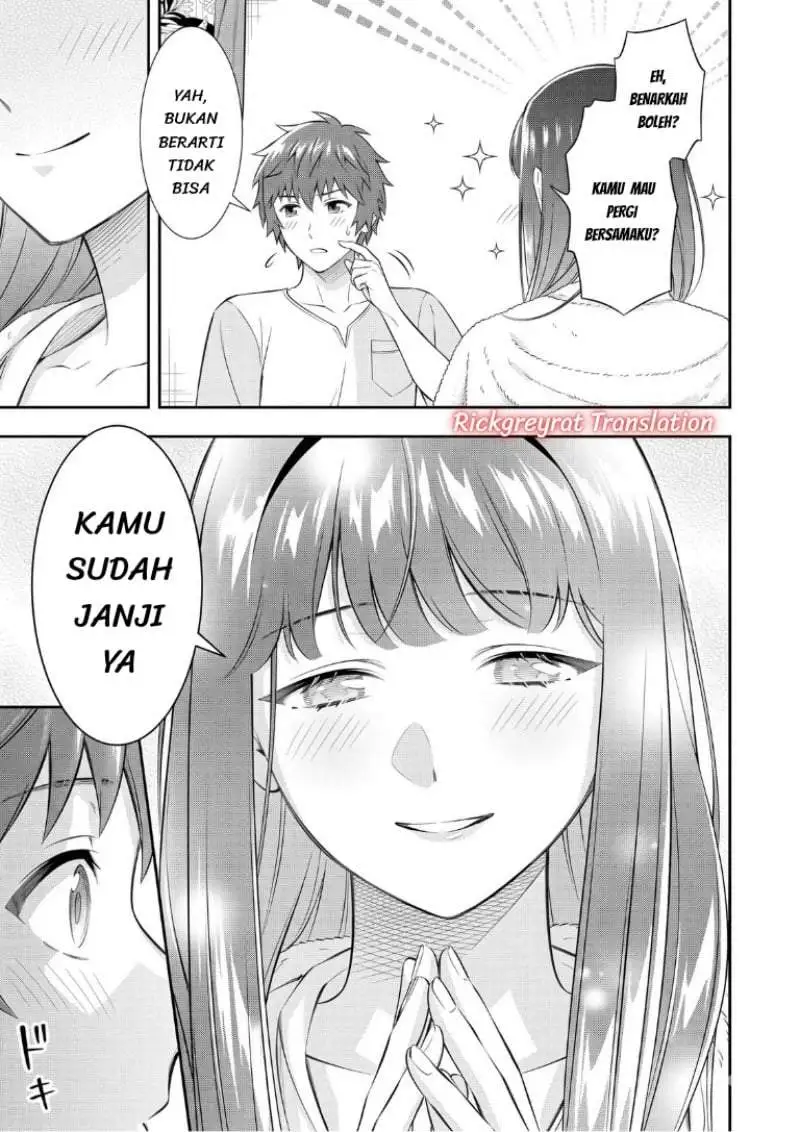 Toumei na Yoru ni Kakeru-kun to, Me ni Mienai Koi wo Shita. Chapter 6
