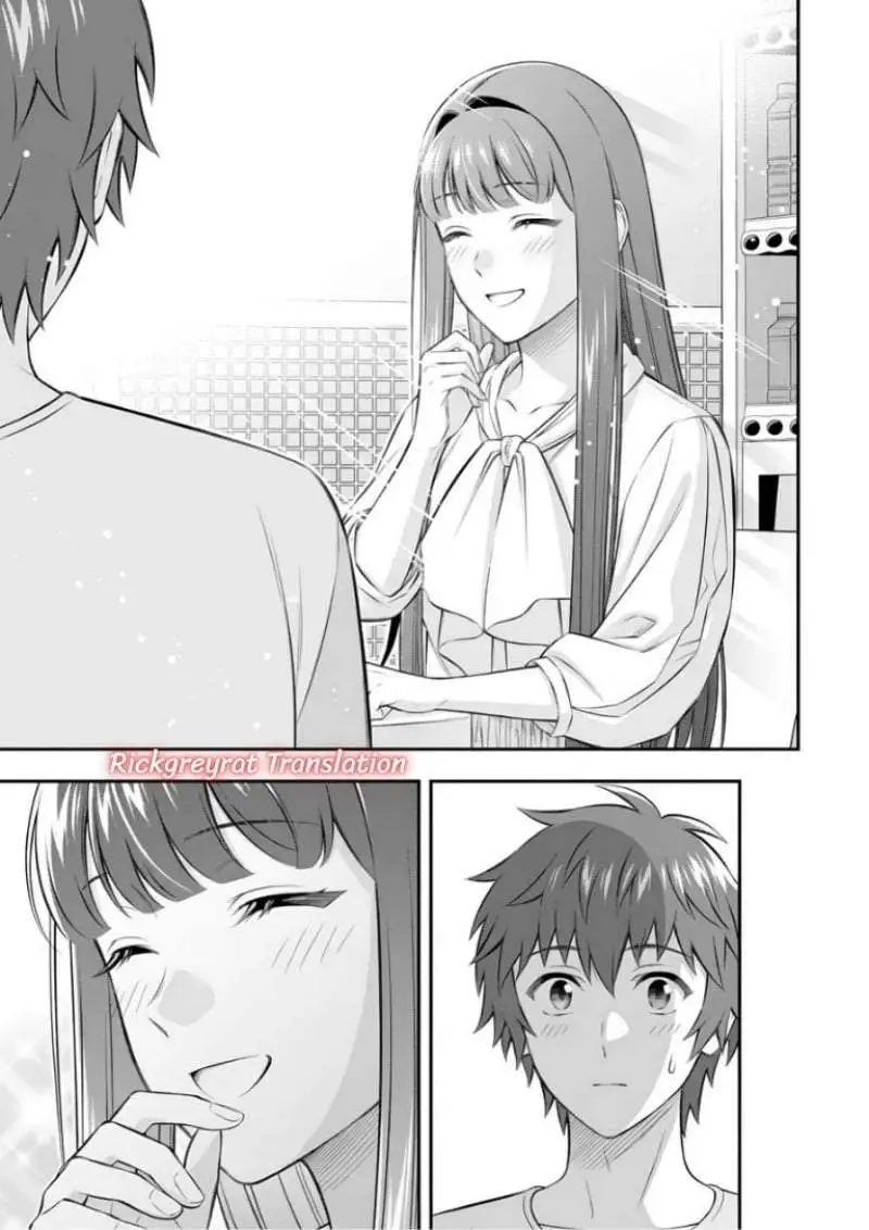 Toumei na Yoru ni Kakeru-kun to, Me ni Mienai Koi wo Shita. Chapter 6