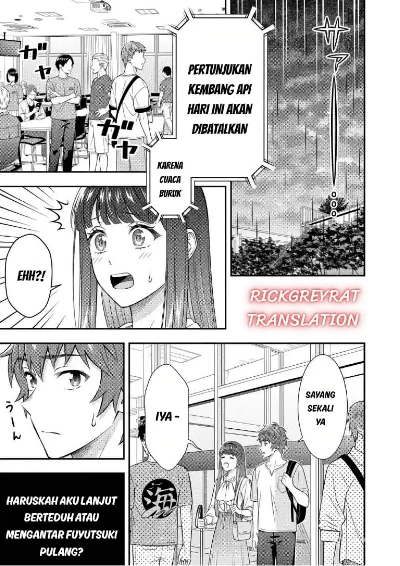 Toumei na Yoru ni Kakeru-kun to, Me ni Mienai Koi wo Shita. Chapter 6
